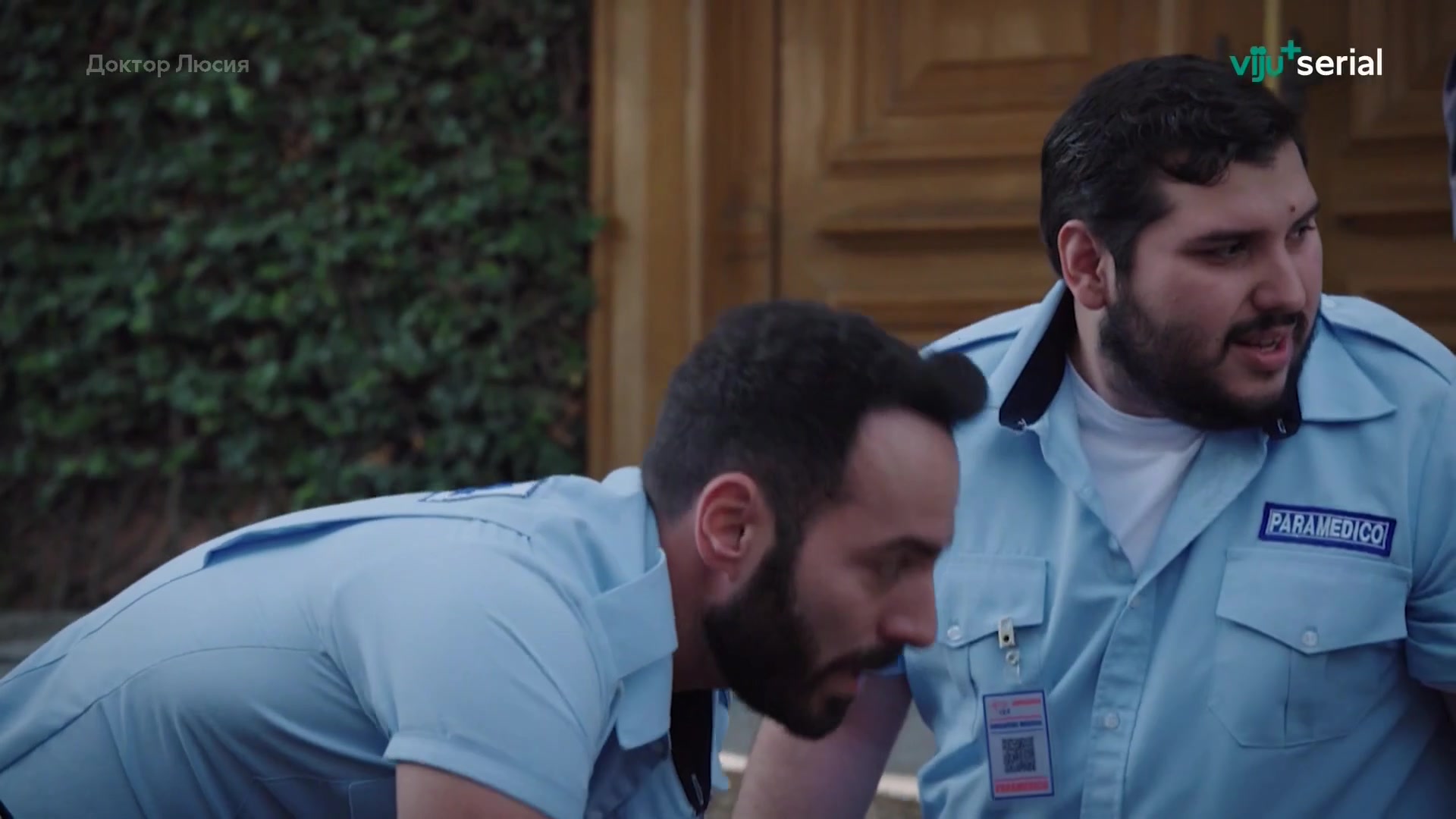 Доктор Люсия 46 серия