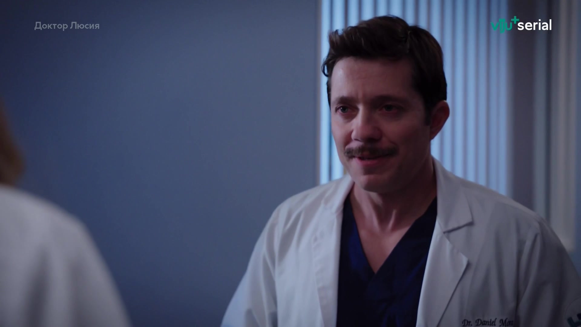 Доктор Люсия 49 серия Доктор Люсия 49 серия