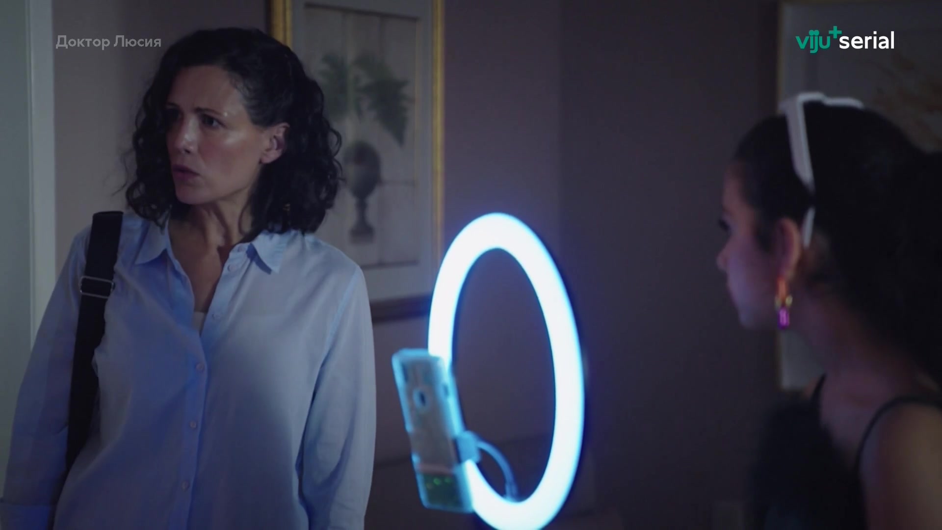 Доктор Люсия (2023) 5 серия