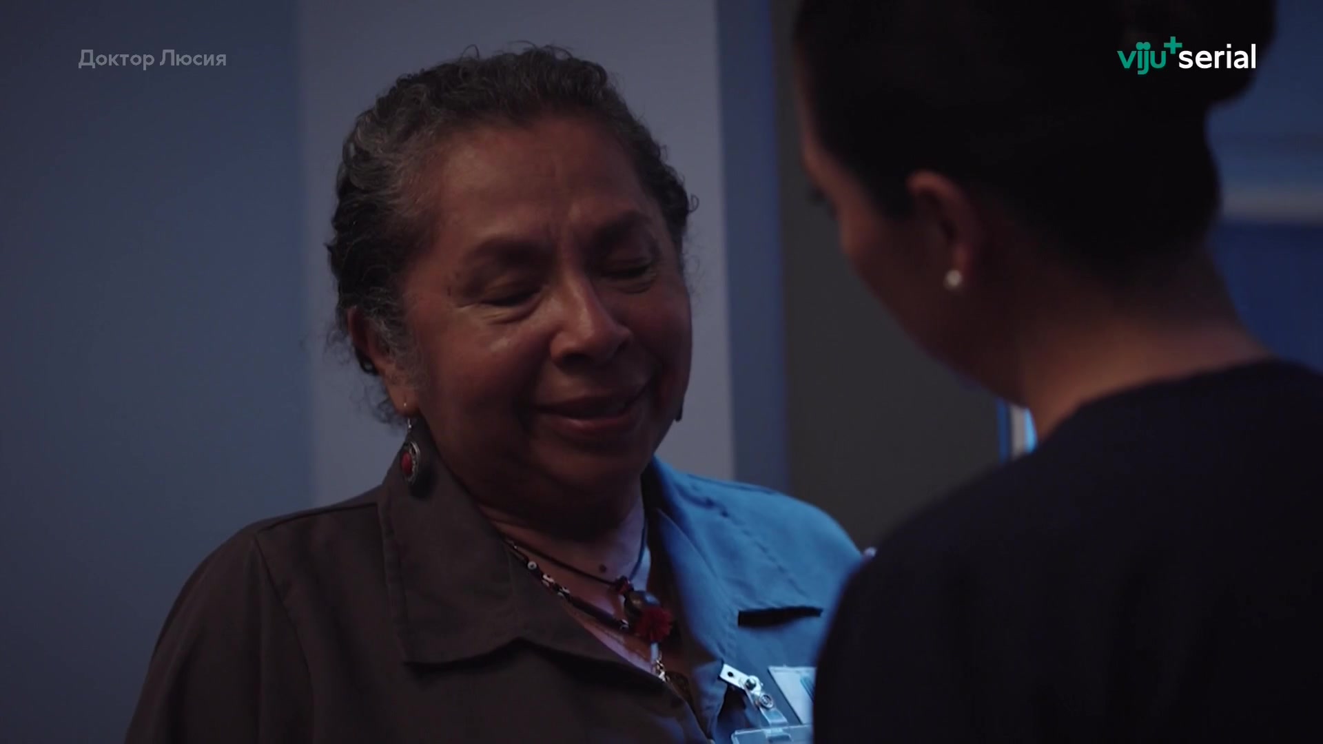 Доктор Люсия (2023) 9 серия