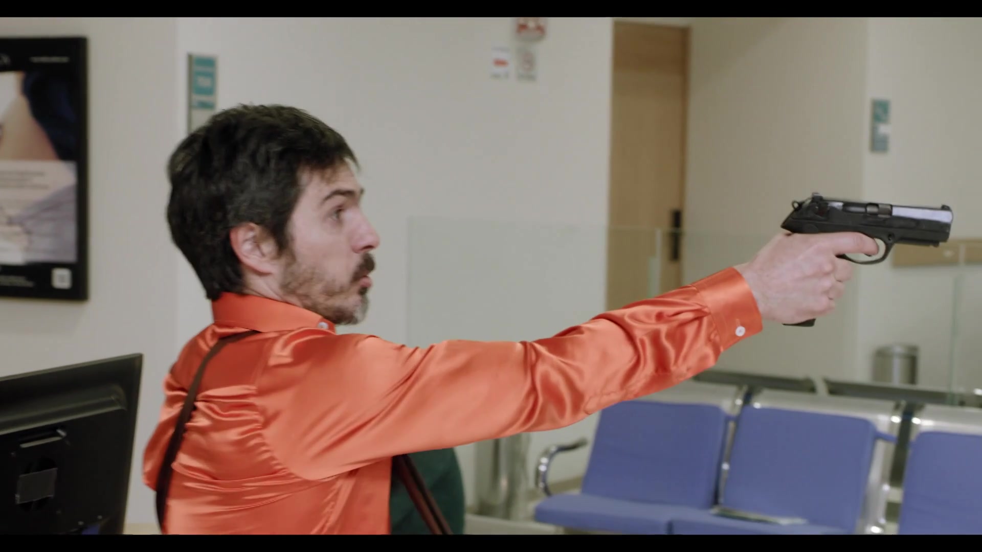 Ошибка 2 серия