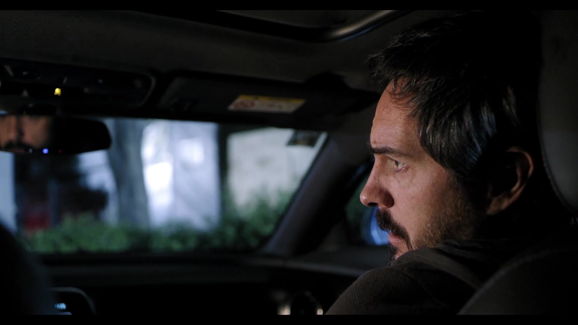 Ошибка 7 серия