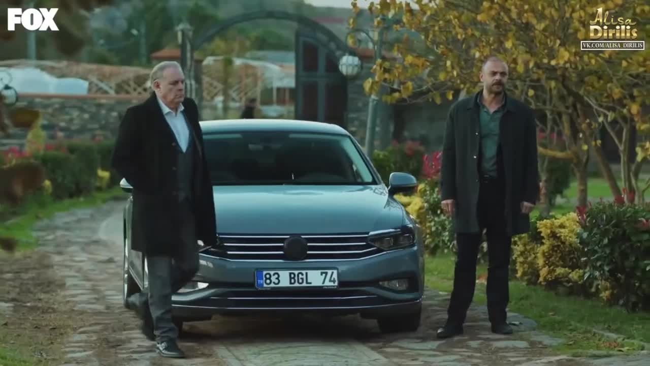 Безграничная любовь 11 серия