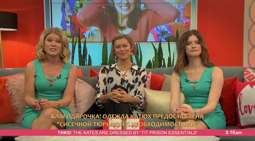 Вылупляйтесь! 2 серия