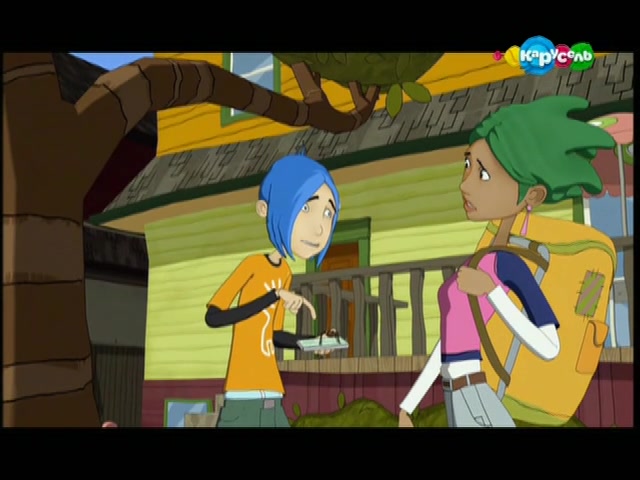 Магический планшет 1 серия Магический планшет 1 серия