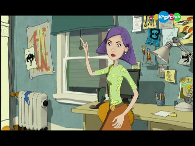 Магический планшет 11 серия Магический планшет 11 серия