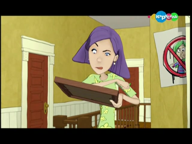 Магический планшет 14 серия