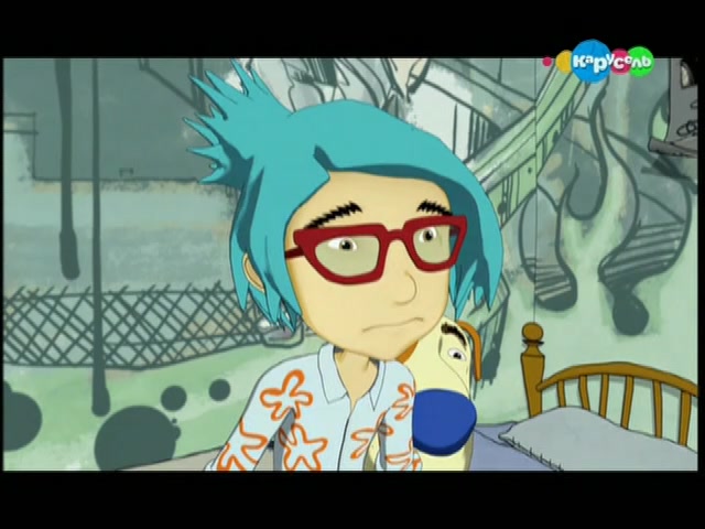 Магический планшет 15 серия