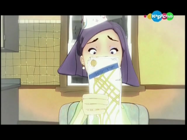 Магический планшет 16 серия