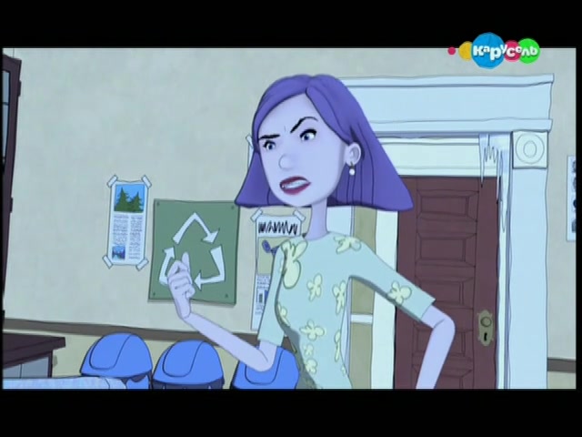 Магический планшет (2008) 19 серия