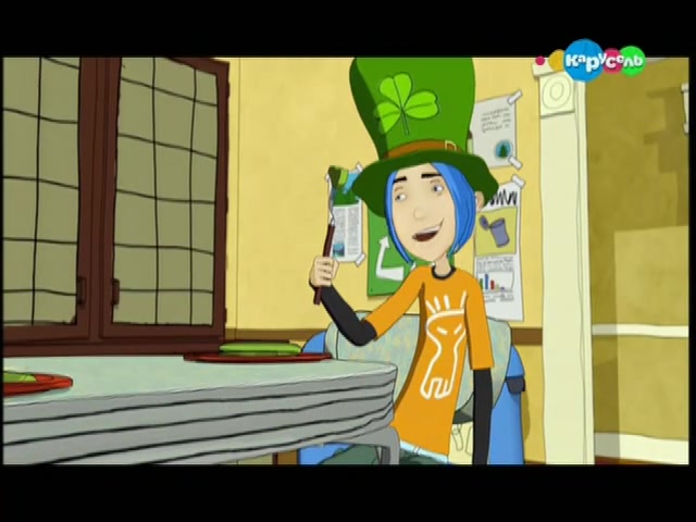 Магический планшет 20 серия