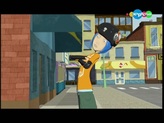 Магический планшет 24 серия