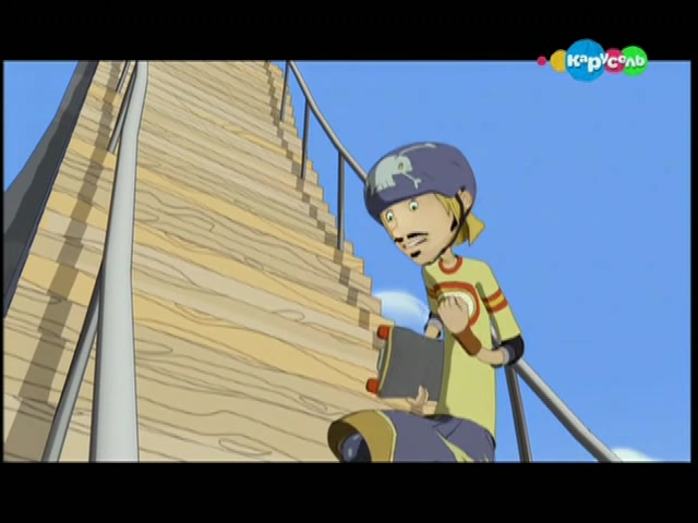 Магический планшет 25 серия