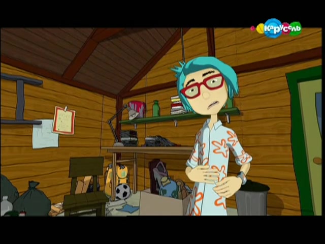 Магический планшет 26 серия Магический планшет 26 серия