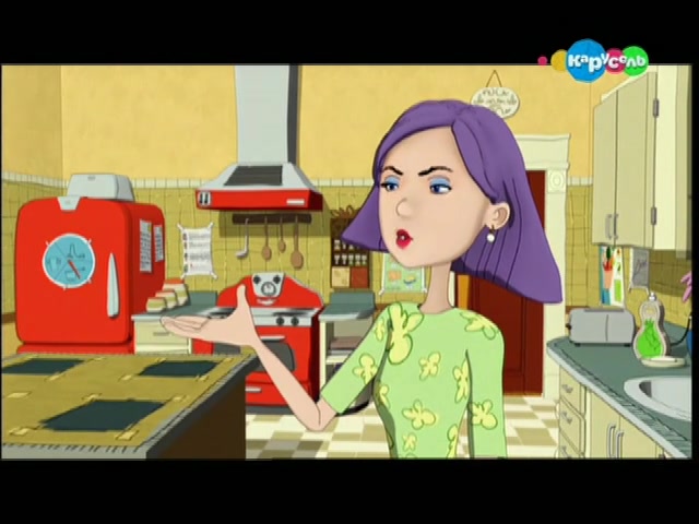 Магический планшет 4 серия Магический планшет 4 серия