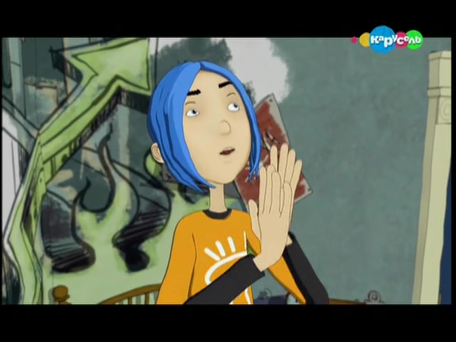 Магический планшет 5 серия Магический планшет 5 серия