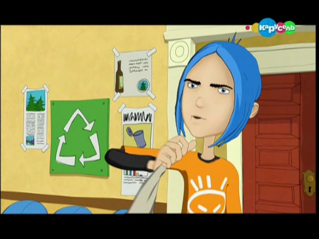 Магический планшет 8 серия Магический планшет 8 серия