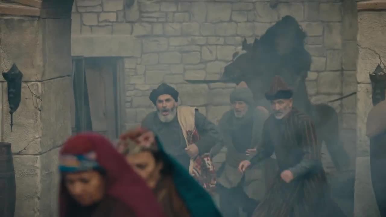 Основание Осман 41 серия Основание Осман 41 серия