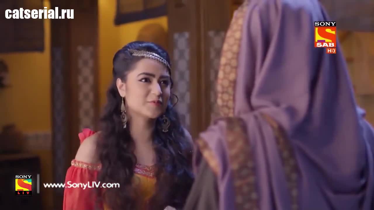 Аладдин: Вы слышали моё имя 11 серия