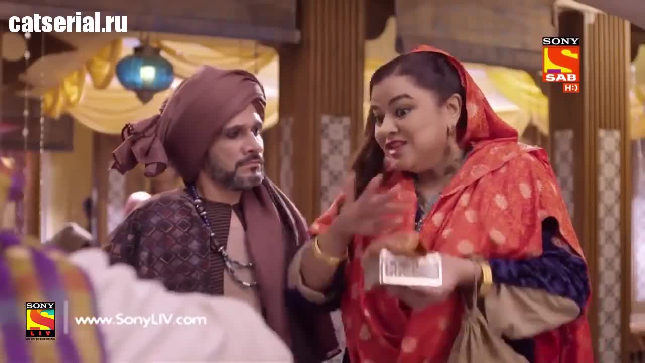 Аладдин: Вы слышали моё имя 12 серия