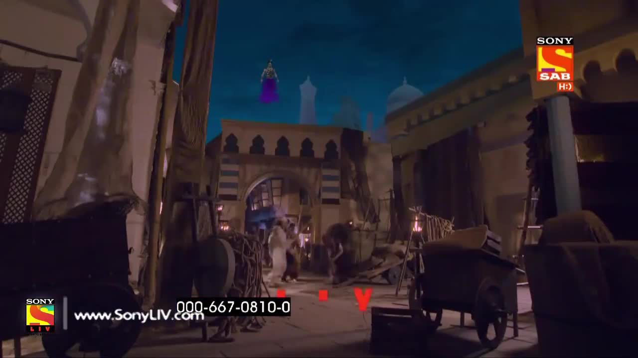 Аладдин: Вы слышали моё имя 150 серия