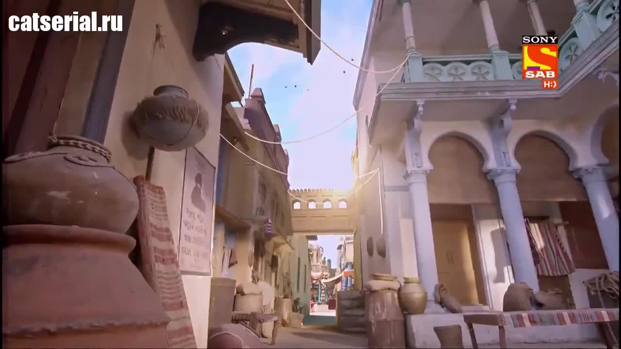 Аладдин: Вы слышали моё имя 17 серия