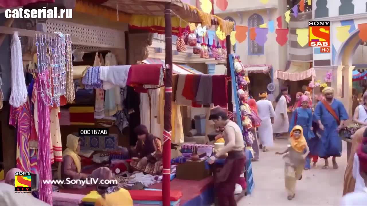 Аладдин: Вы слышали моё имя 2 серия