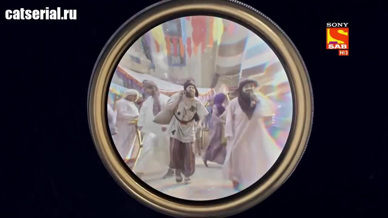 Аладдин: Вы слышали моё имя 22 серия