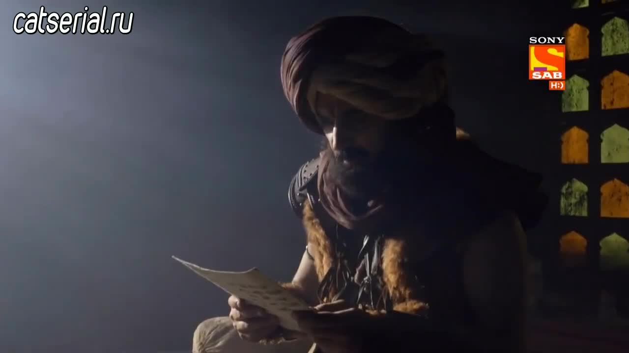 Аладдин: Вы слышали моё имя 39 серия Аладдин: Вы слышали моё имя 39 серия