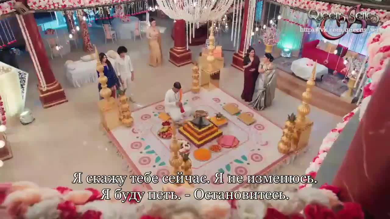 Женщина-змея 103 серия