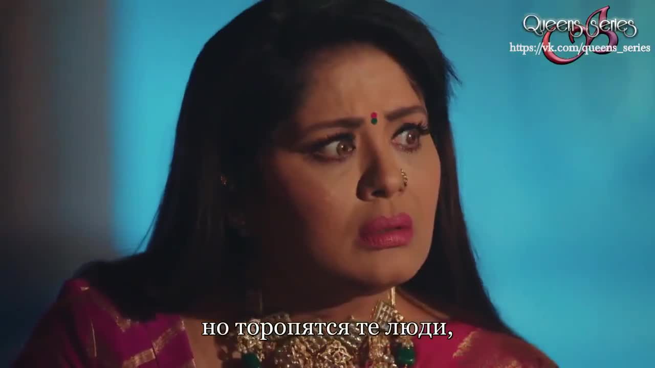 Женщина-змея 105 серия Женщина-змея 105 серия