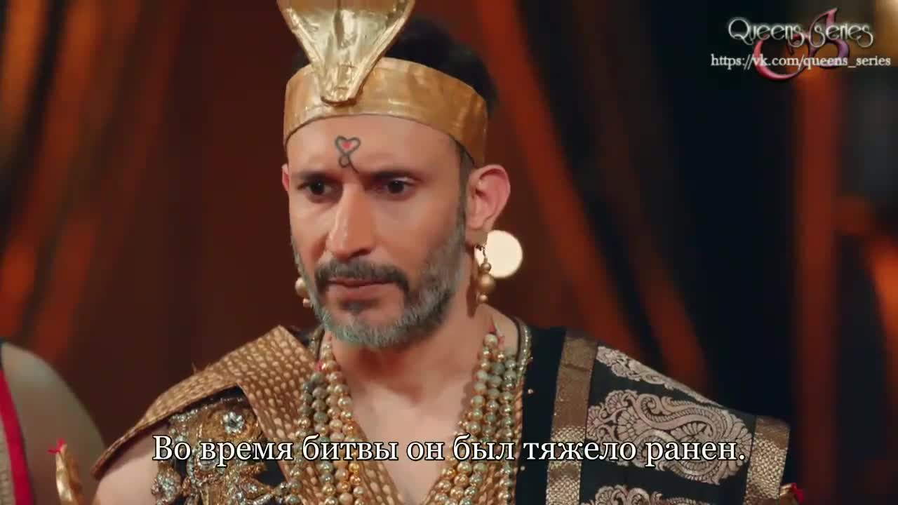 Женщина-змея (2015) 108 серия