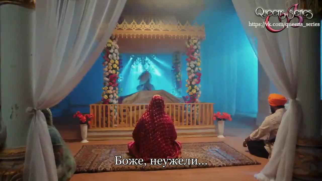 Женщина-змея (2015) 110 серия