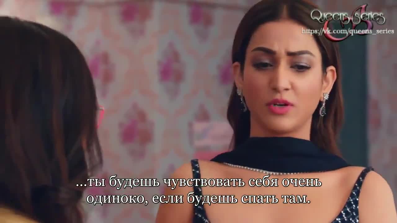 Женщина-змея 71 серия