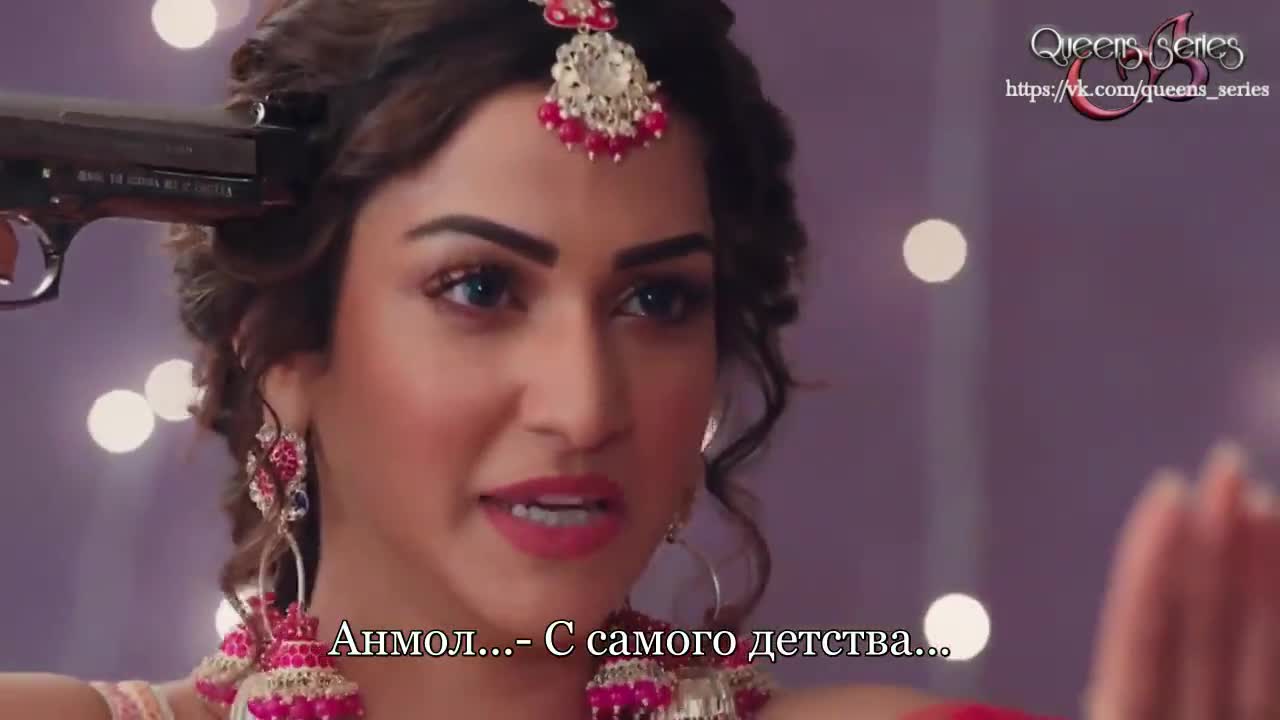 Женщина-змея 73 серия Женщина-змея 73 серия