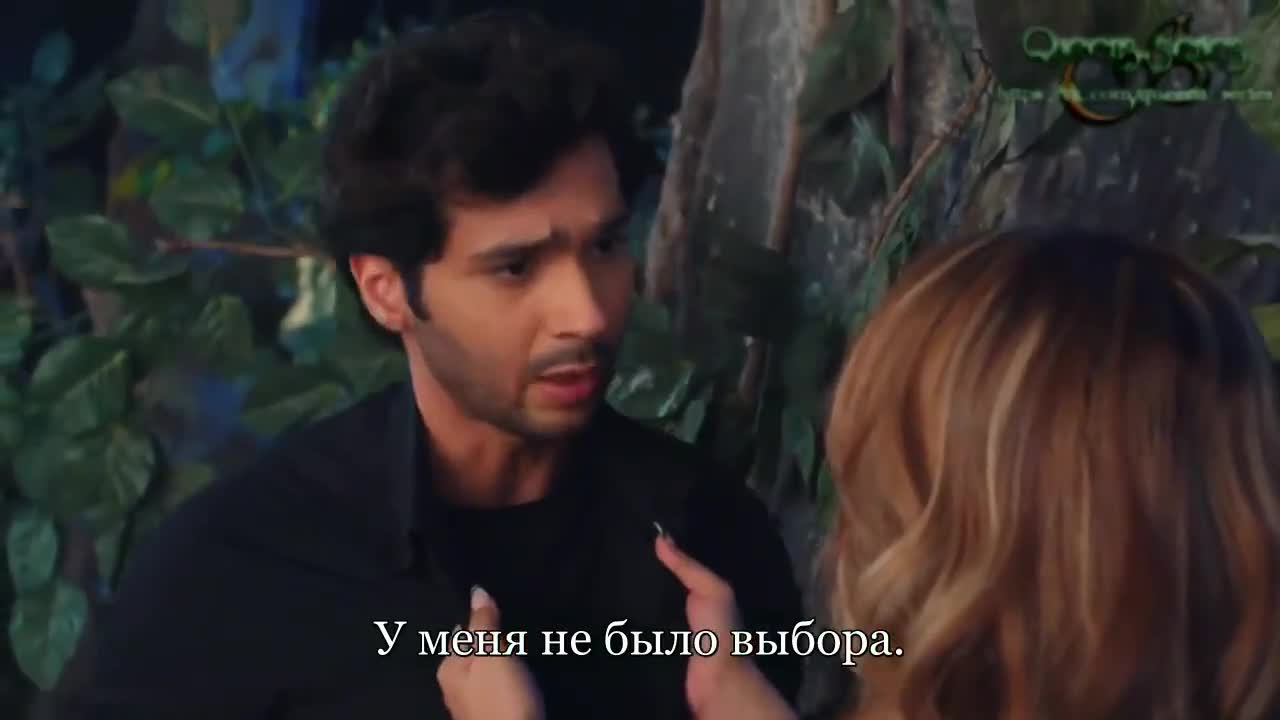 Женщина-змея 81 серия Женщина-змея 81 серия