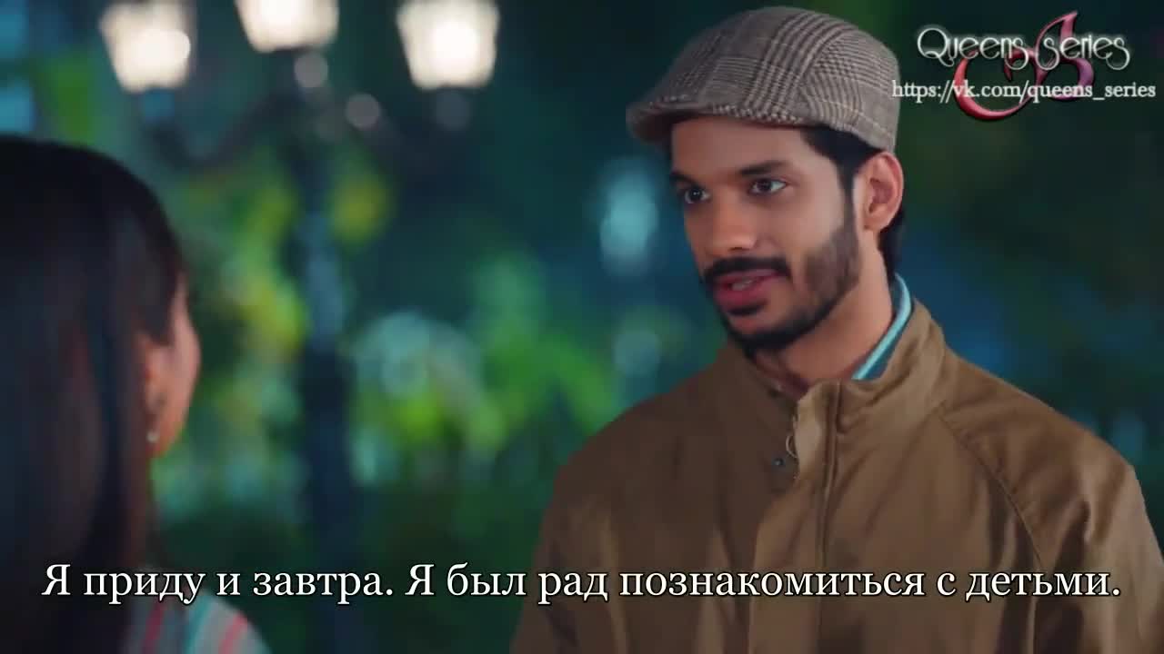 Женщина-змея 89 серия Женщина-змея 89 серия