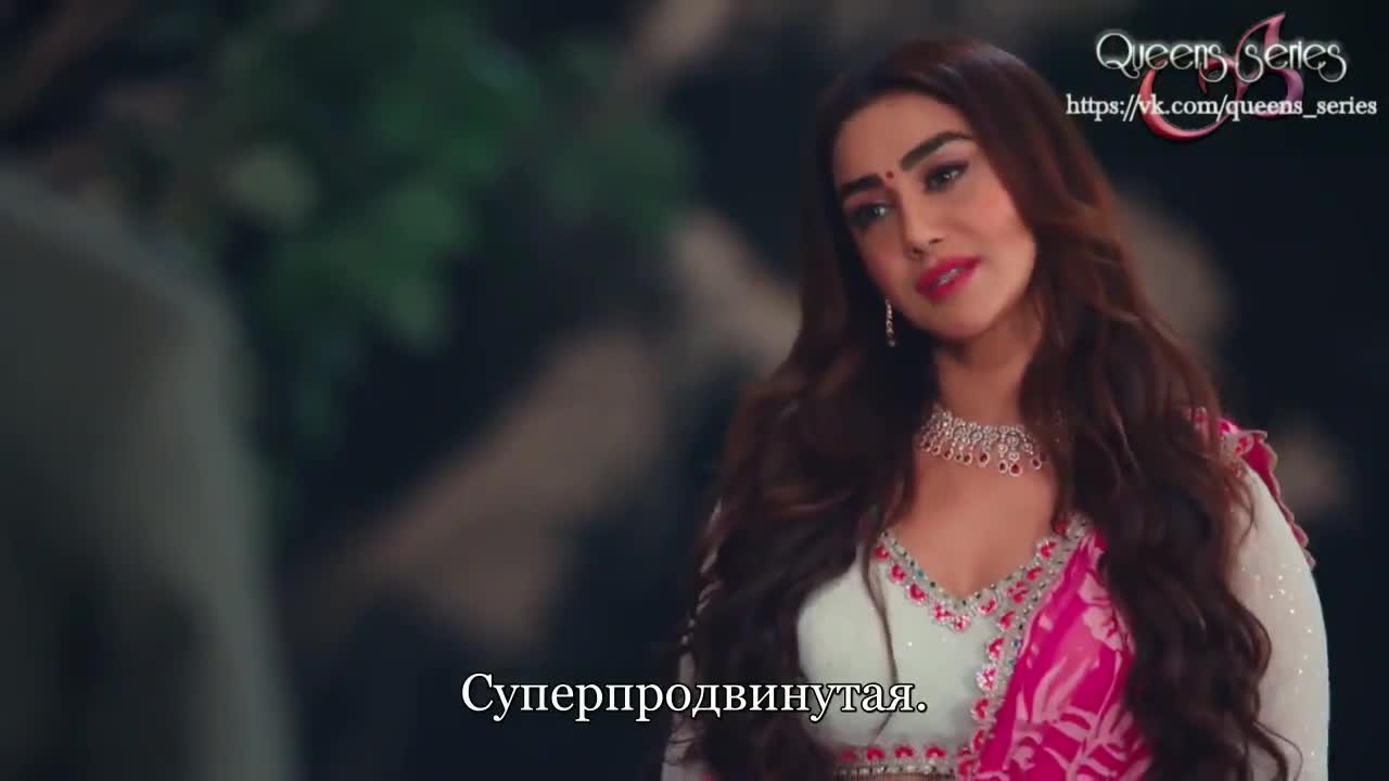 Женщина-змея (2015) 94 серия