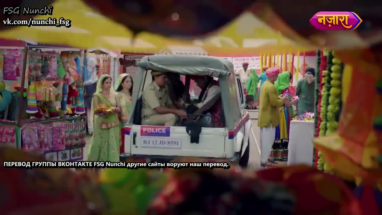 Раба приданого (2024) 168 серия