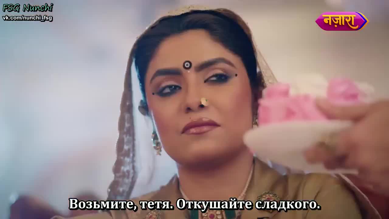 Раба приданого 170 серия Раба приданого 170 серия