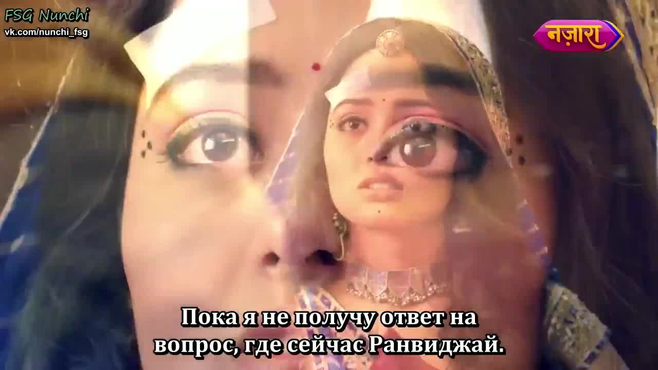 Раба приданого 173 серия Раба приданого 173 серия