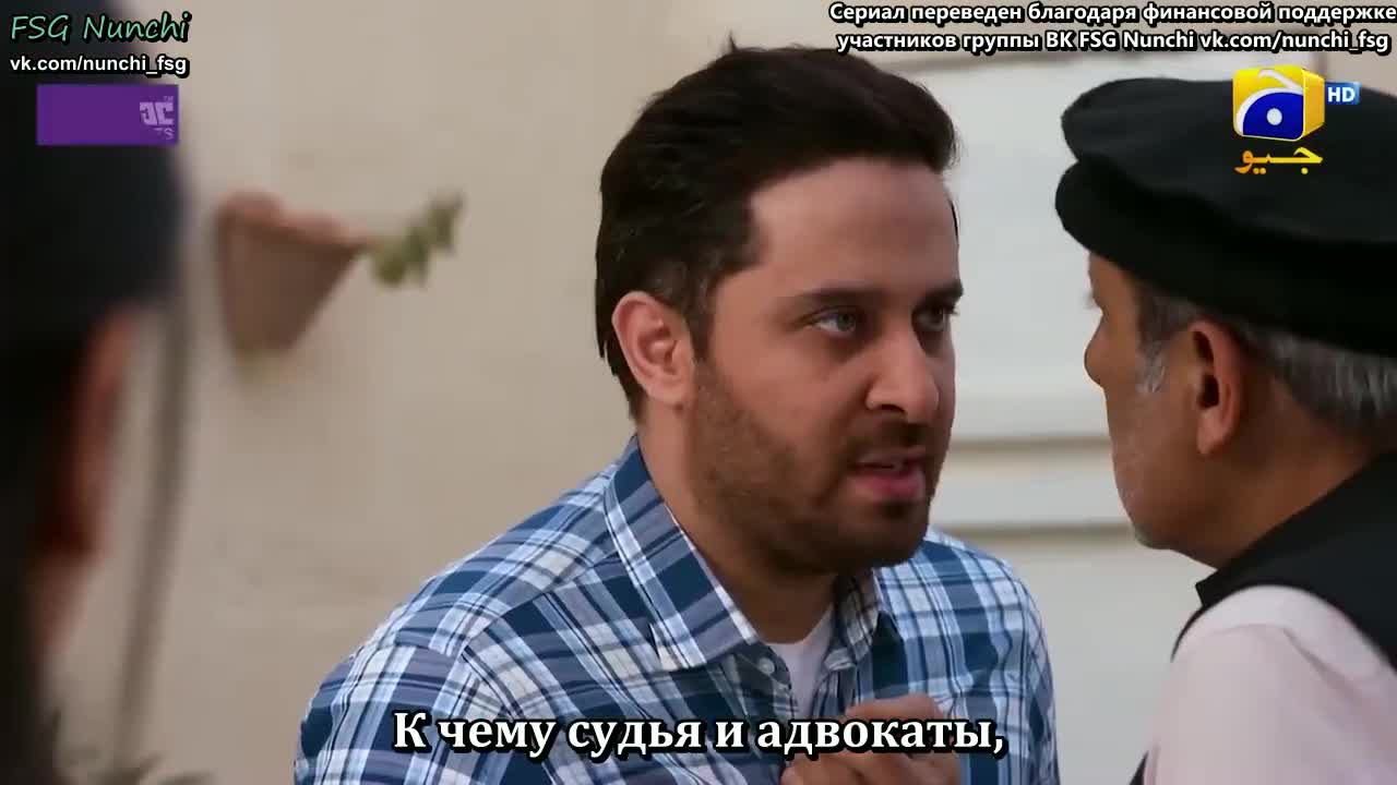 Жизнь за тебя отдам 51 серия Жизнь за тебя отдам 51 серия