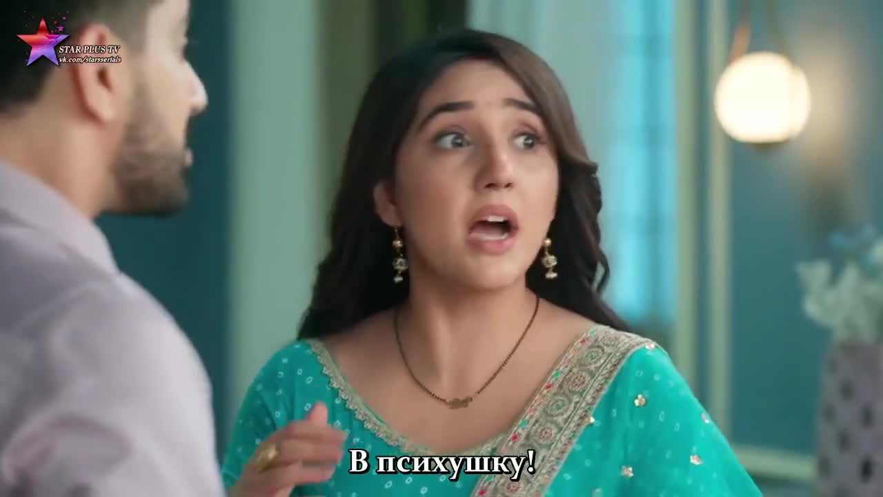 Суман из Индора 80 серия