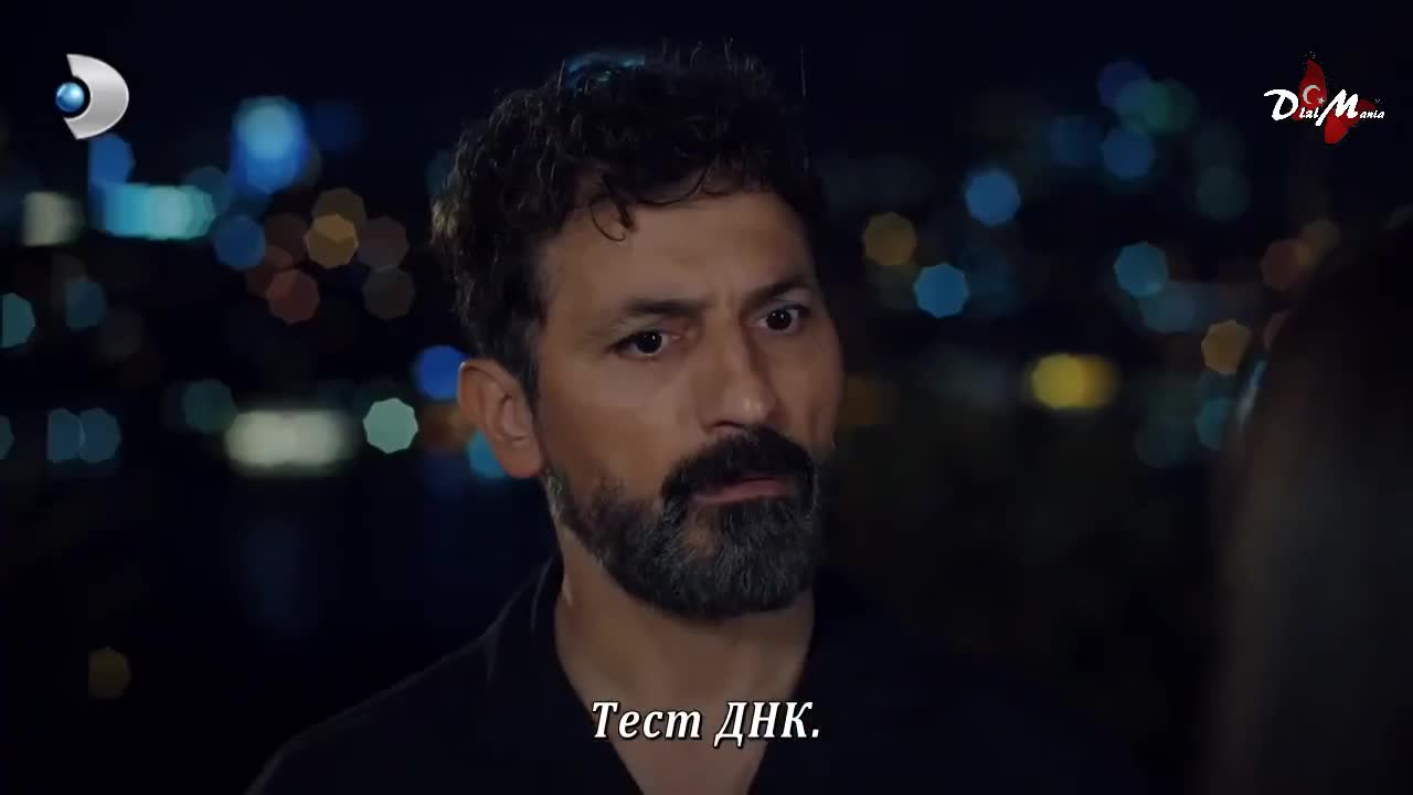 Ложь 11 серия Ложь 11 серия