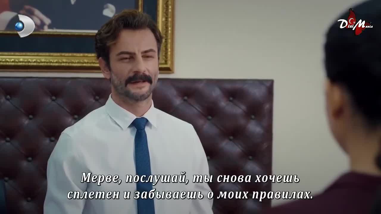 Ложь 13 серия Ложь 13 серия