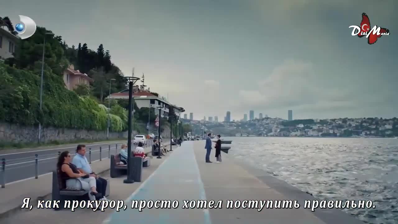 Ложь 16 серия Ложь 16 серия