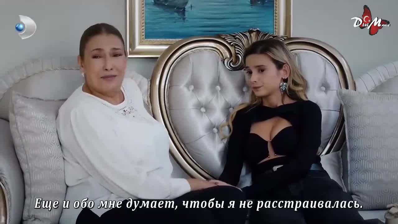 Ложь 17 серия Ложь 17 серия