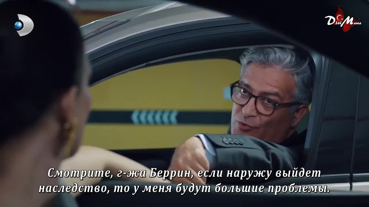 Ложь 20 серия Ложь 20 серия