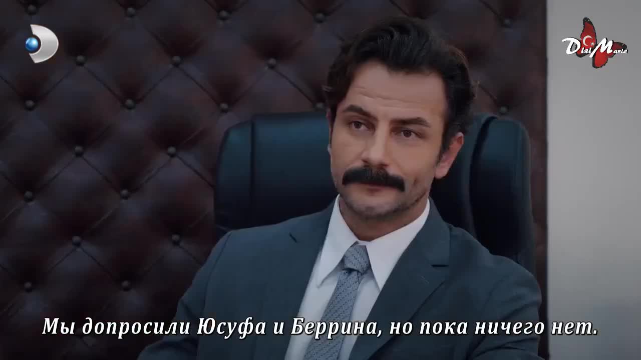 Ложь 21 серия Ложь 21 серия