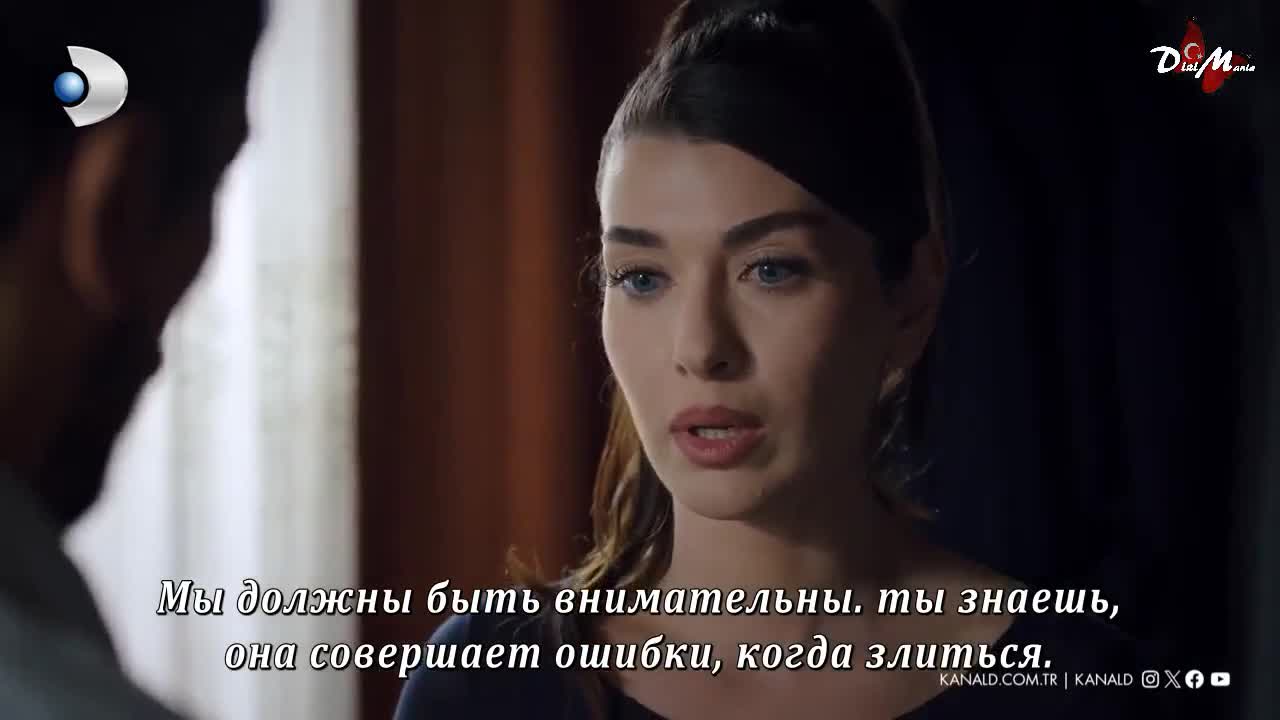 Ложь 23 серия